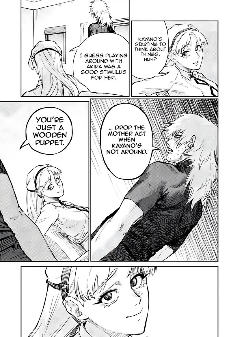 sensou_kyoushitsu_30_9