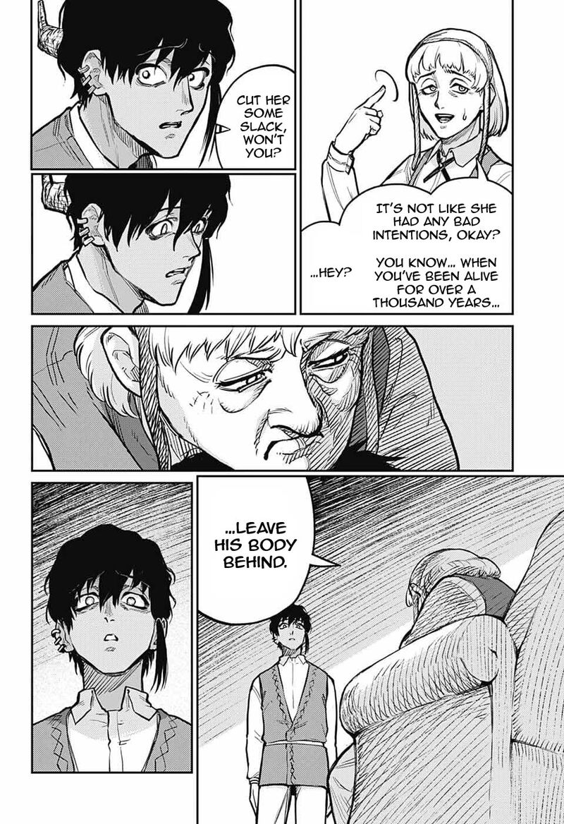sensou_kyoushitsu_32_30