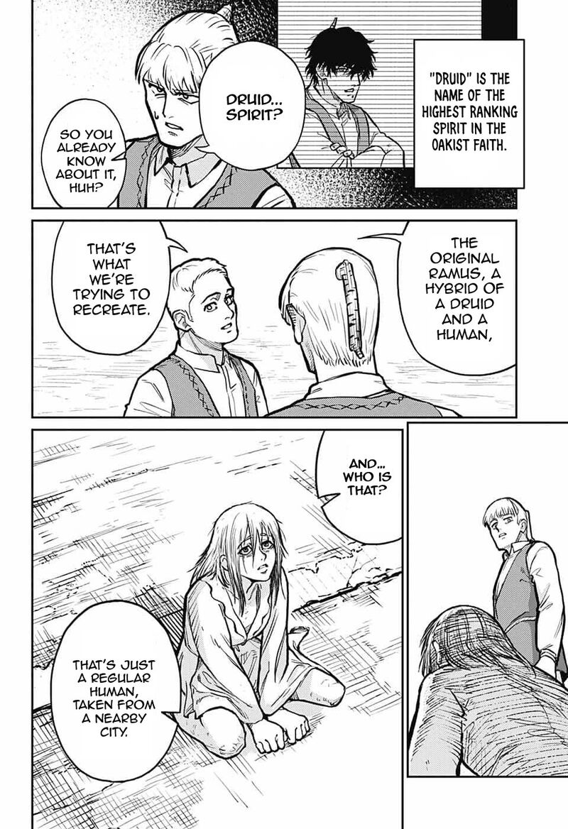 sensou_kyoushitsu_32_34