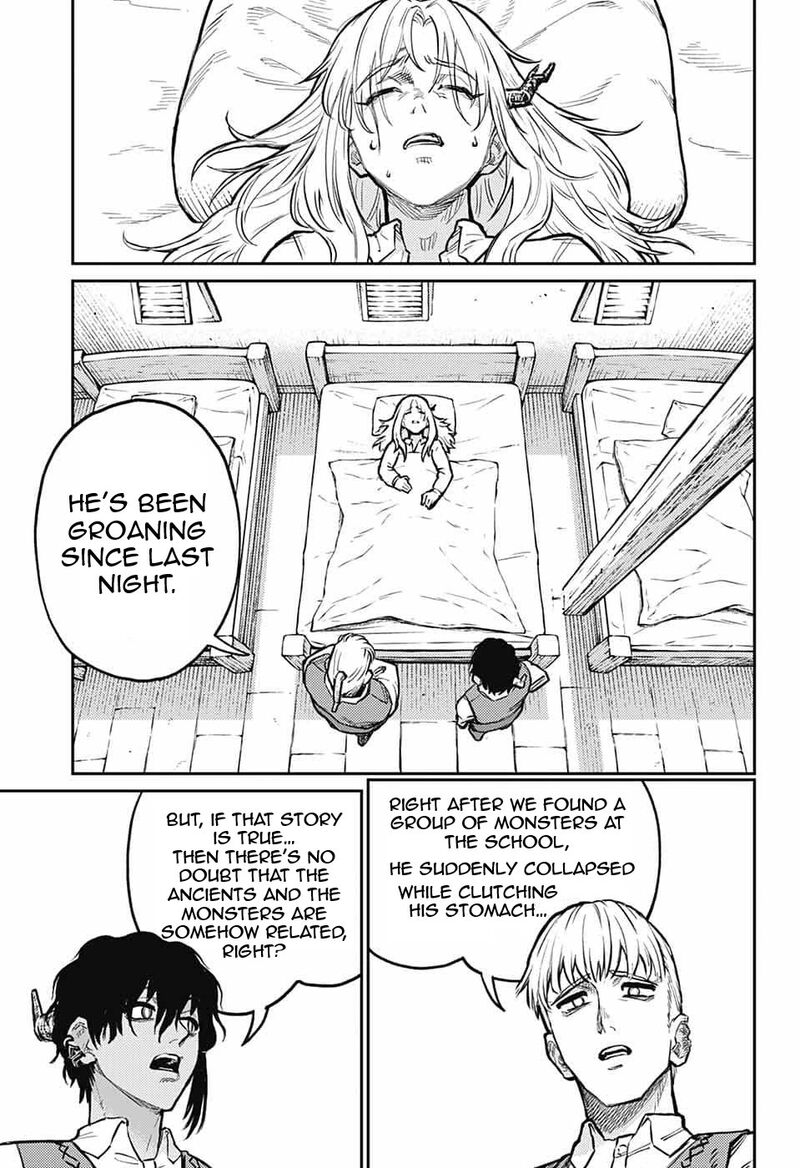 sensou_kyoushitsu_32_5