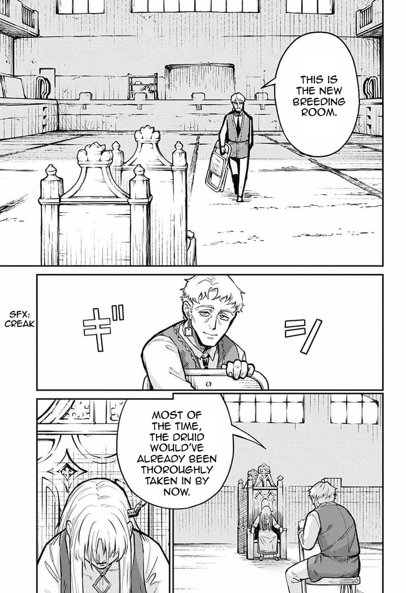 sensou_kyoushitsu_32_51