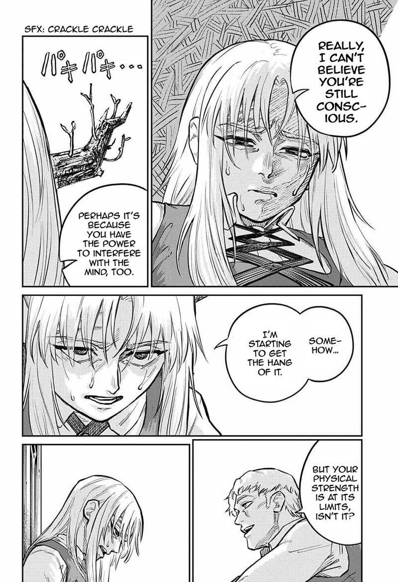 sensou_kyoushitsu_32_52