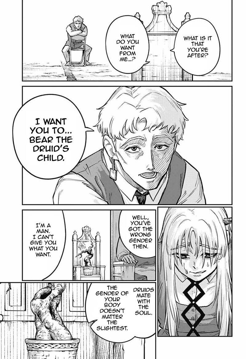 sensou_kyoushitsu_32_53