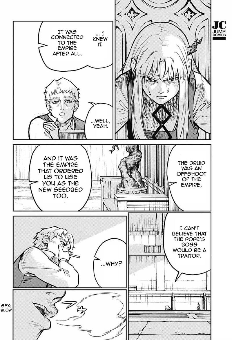 sensou_kyoushitsu_32_56