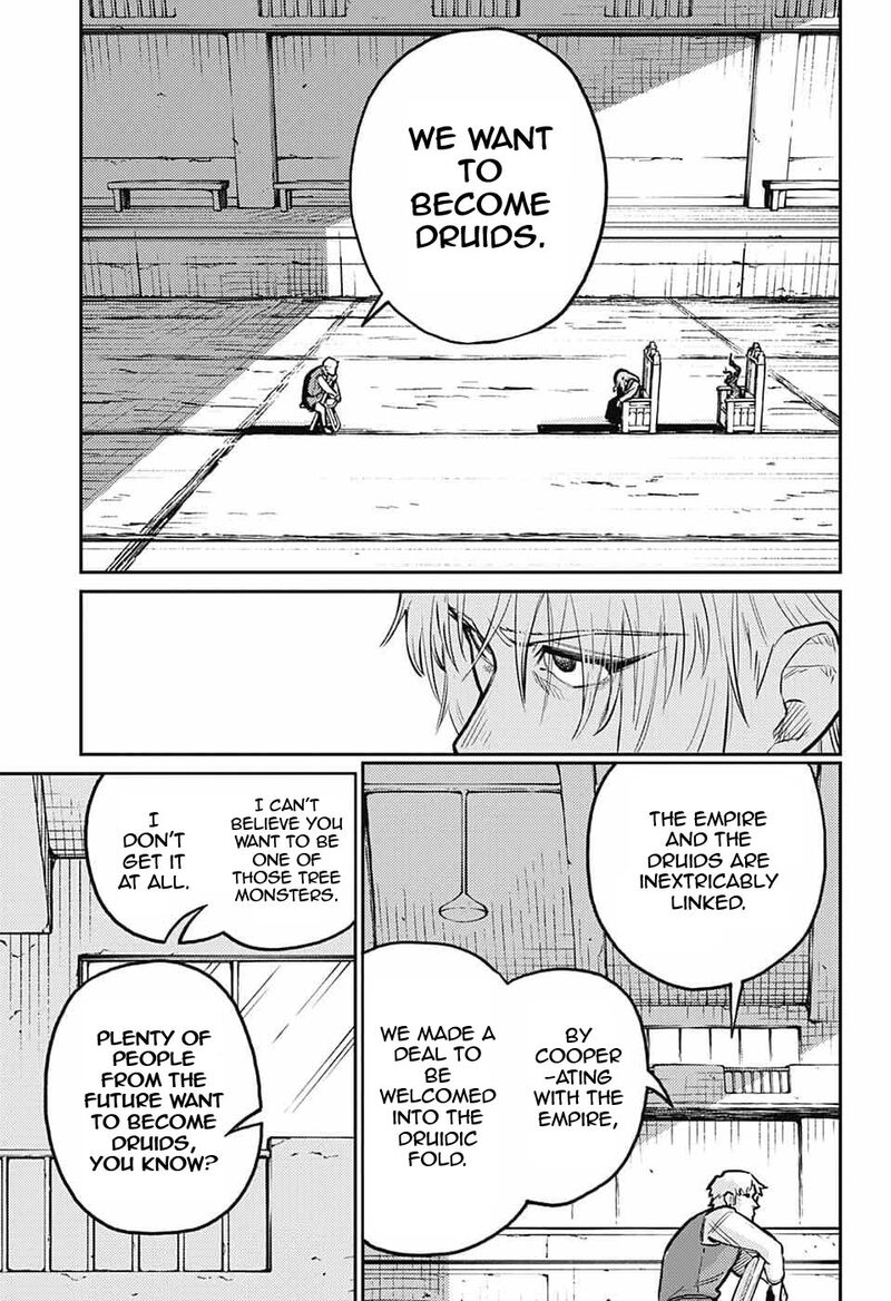 sensou_kyoushitsu_32_57