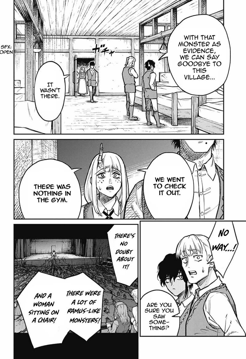 sensou_kyoushitsu_32_6
