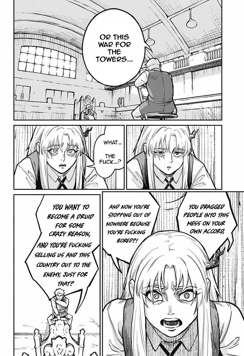 sensou_kyoushitsu_32_60