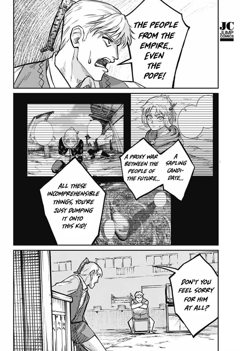sensou_kyoushitsu_33_13