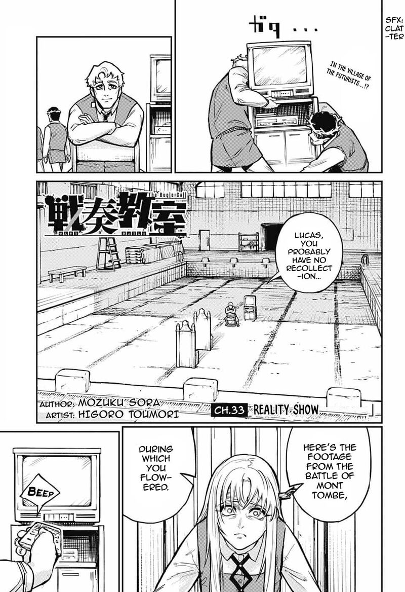sensou_kyoushitsu_33_2