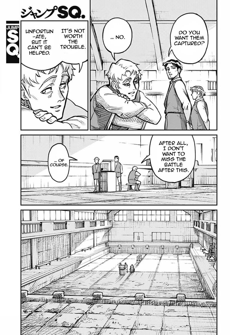 sensou_kyoushitsu_33_20