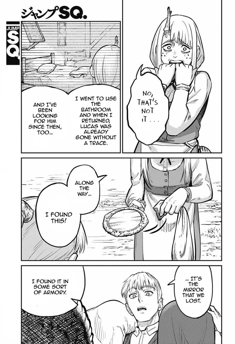 sensou_kyoushitsu_33_22