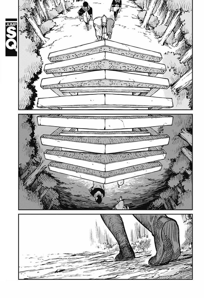 sensou_kyoushitsu_33_30