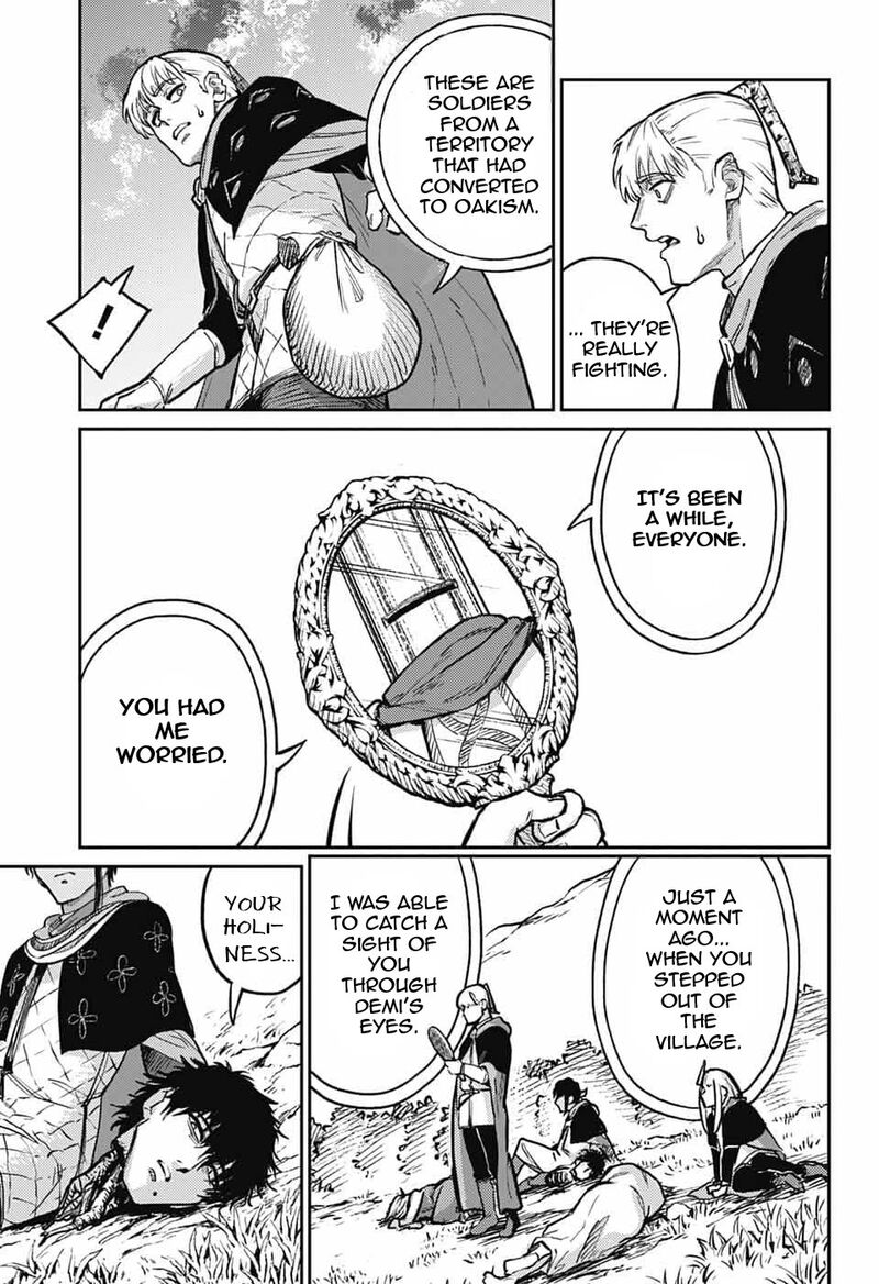 sensou_kyoushitsu_33_32