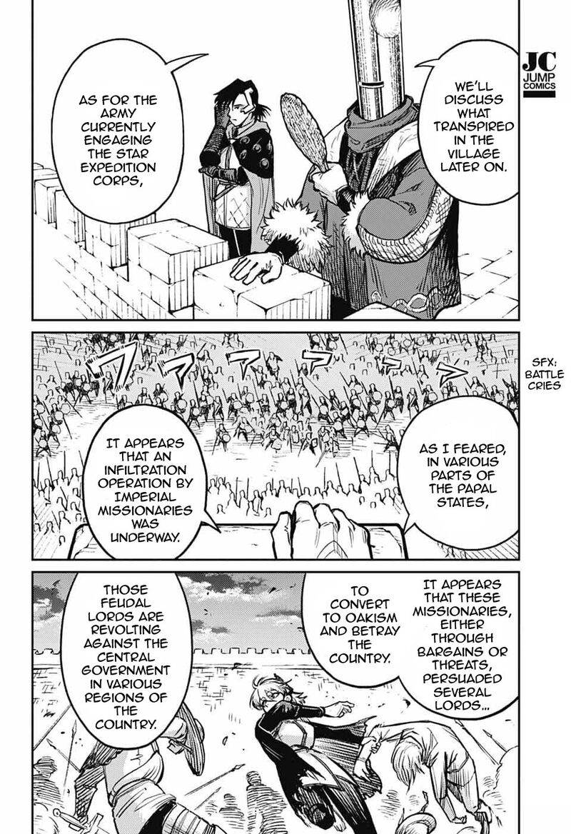 sensou_kyoushitsu_33_33