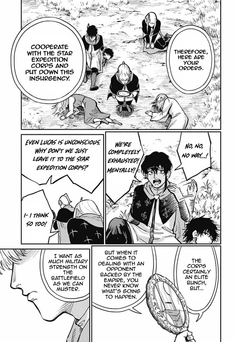 sensou_kyoushitsu_33_34