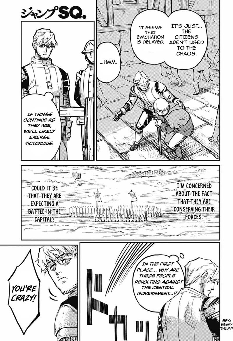 sensou_kyoushitsu_33_38