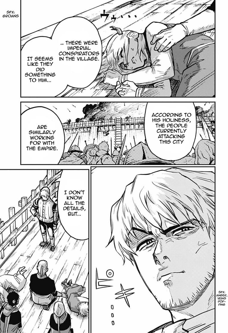 sensou_kyoushitsu_33_40