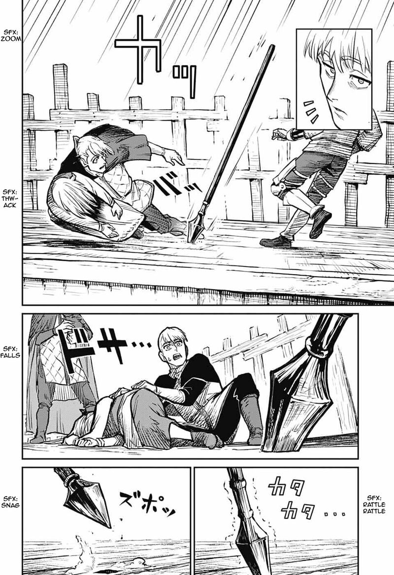 sensou_kyoushitsu_33_43