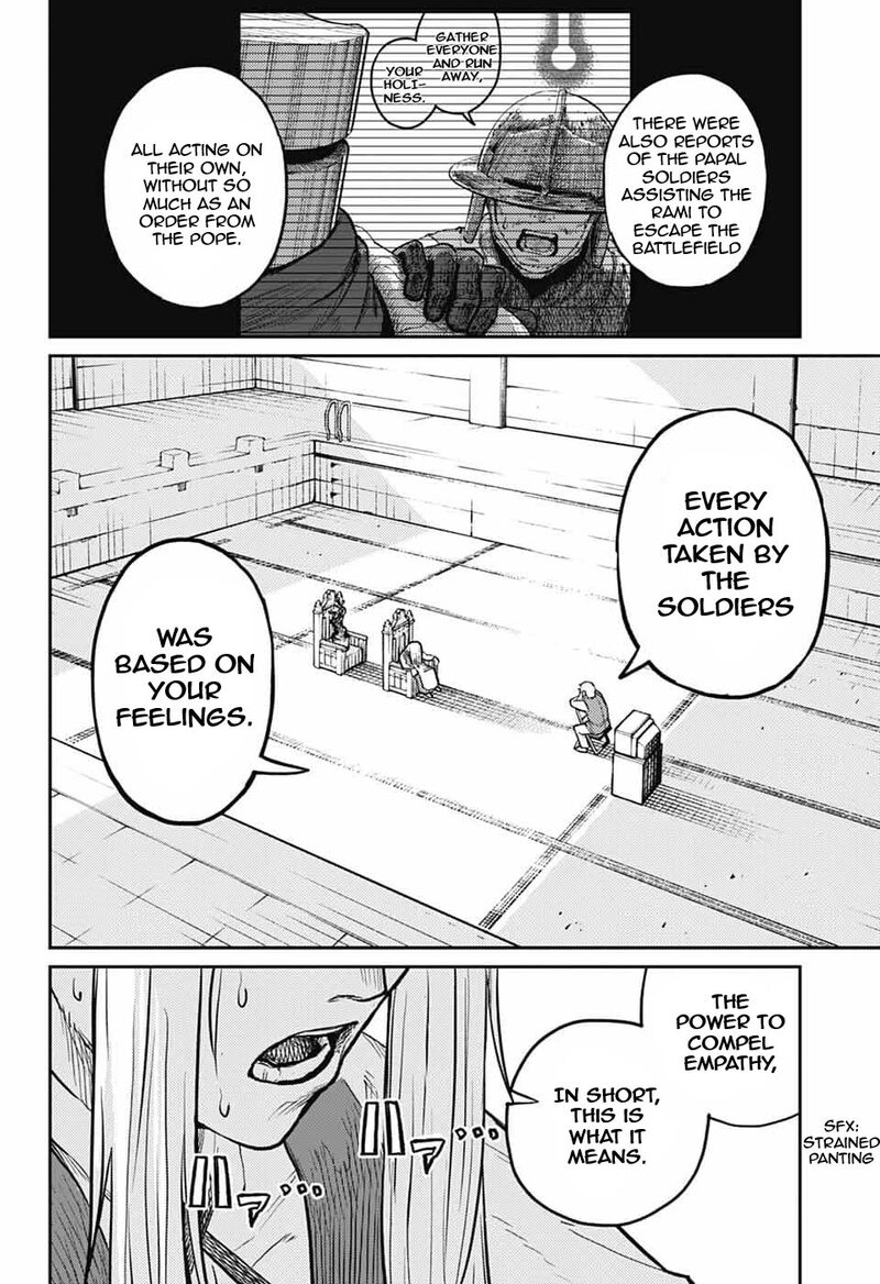 sensou_kyoushitsu_33_5