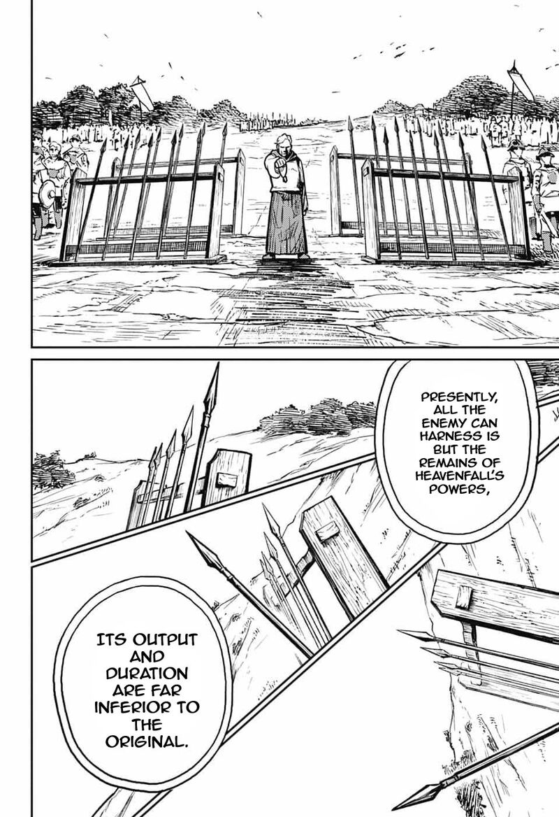 sensou_kyoushitsu_33_51