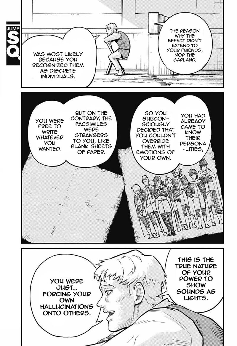 sensou_kyoushitsu_33_6