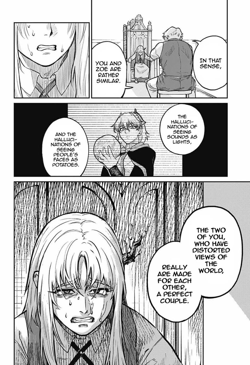 sensou_kyoushitsu_33_7