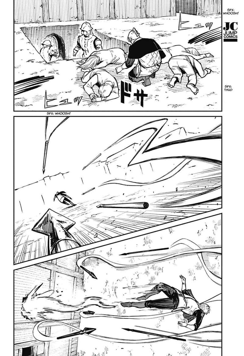 sensou_kyoushitsu_34_25