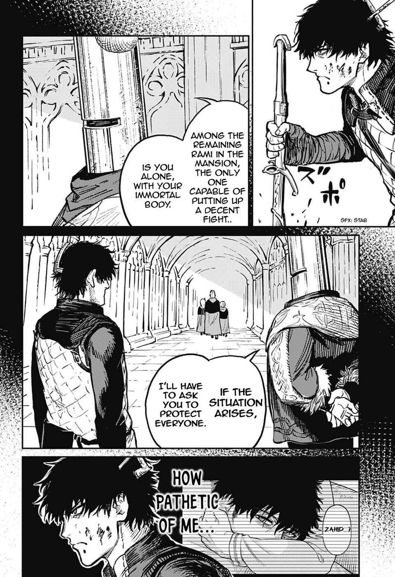 sensou_kyoushitsu_34_29