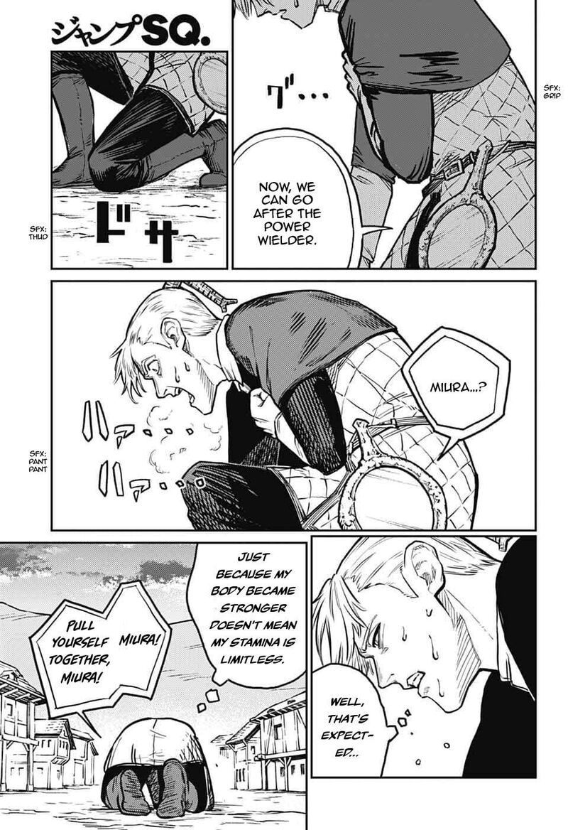 sensou_kyoushitsu_34_37
