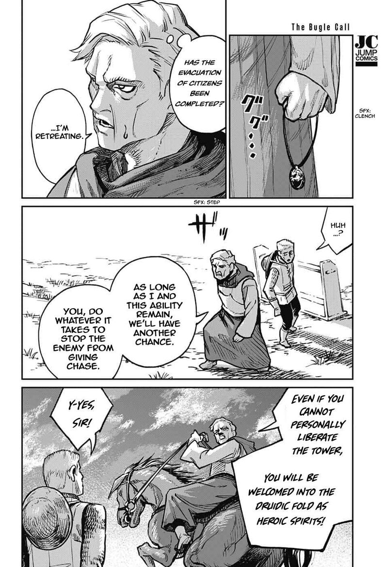 sensou_kyoushitsu_34_38