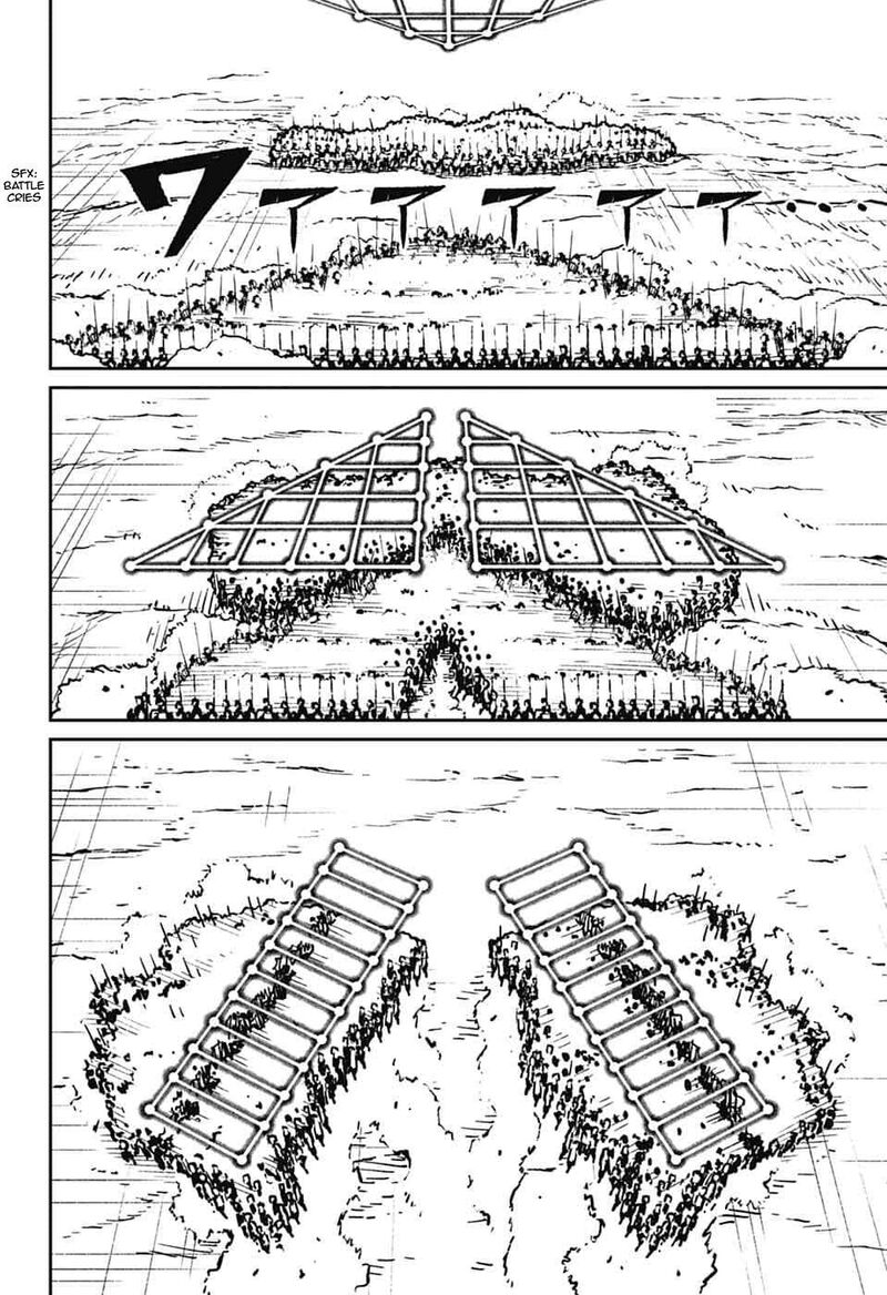 sensou_kyoushitsu_34_42