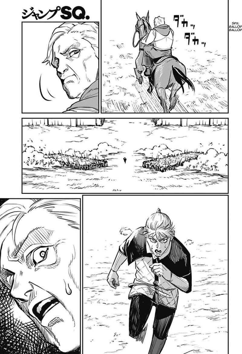 sensou_kyoushitsu_34_45