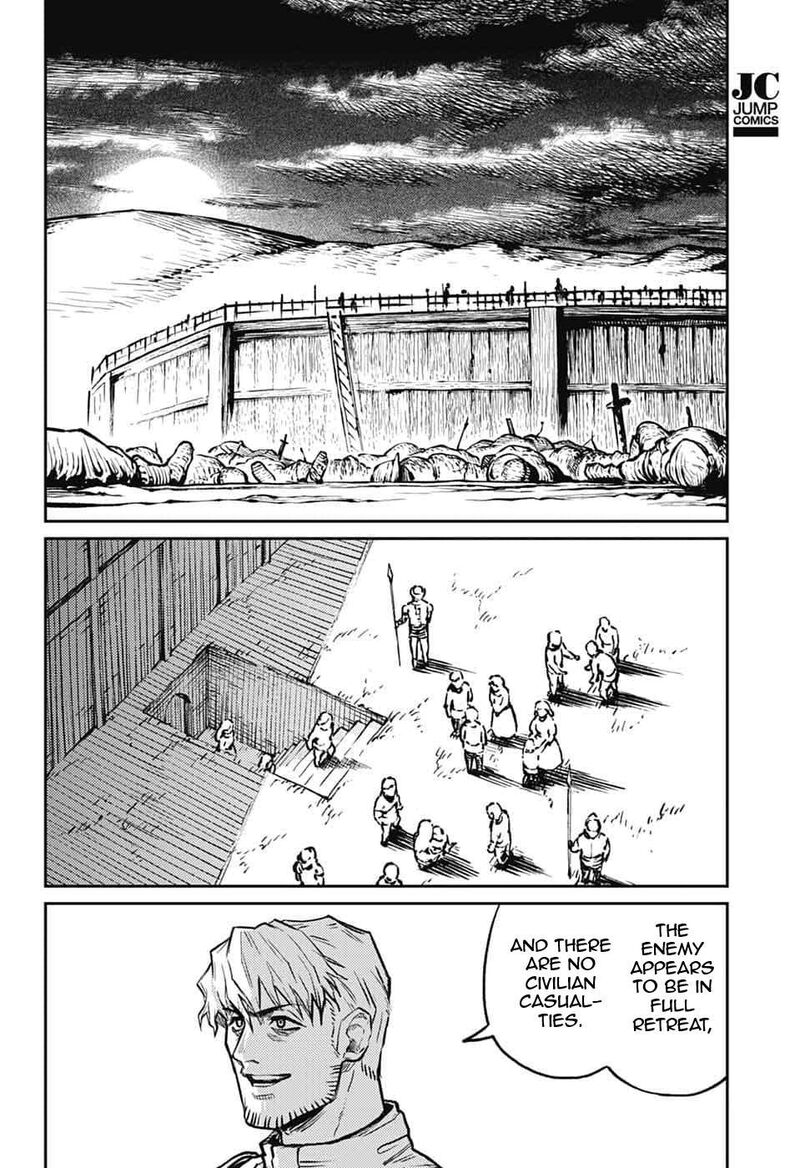 sensou_kyoushitsu_34_51