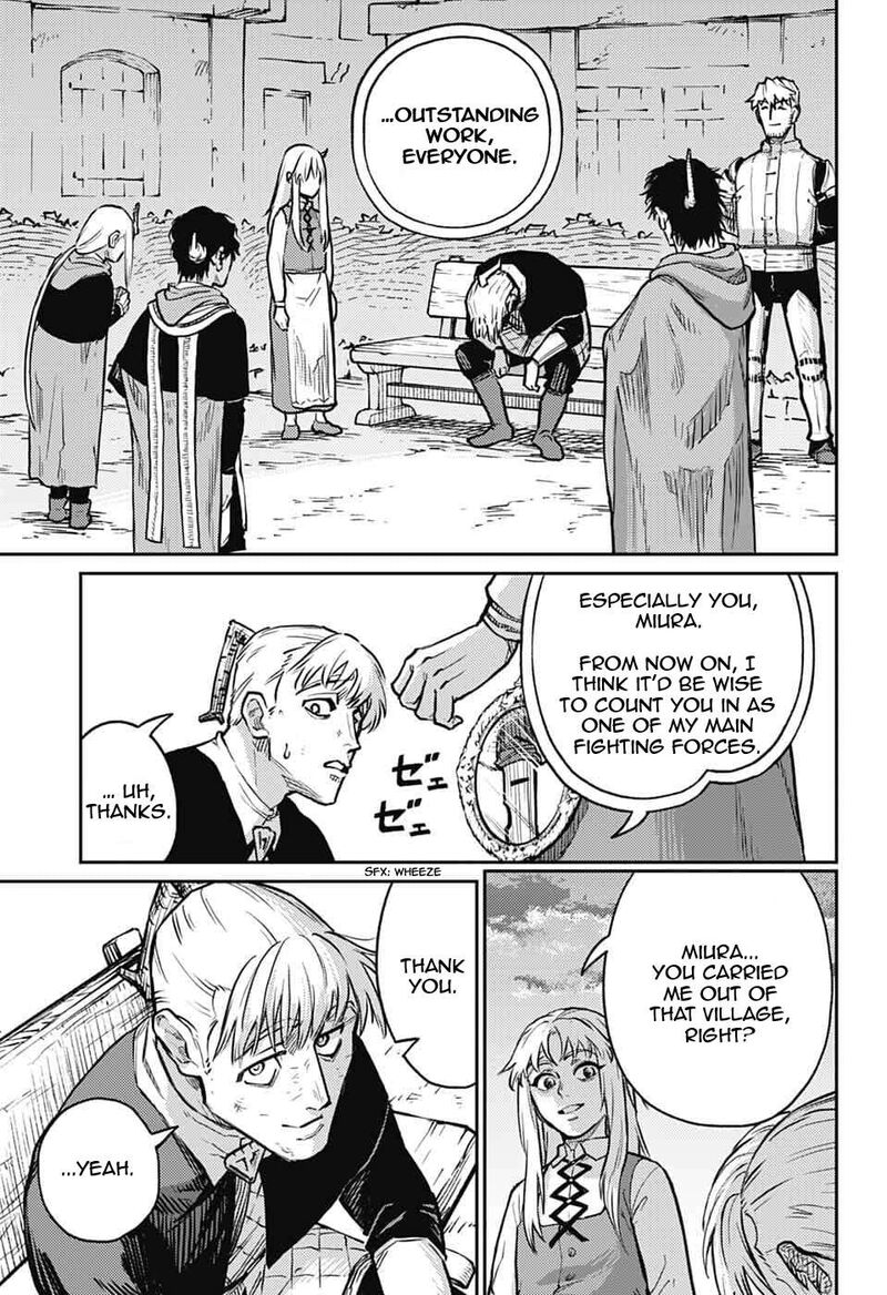 sensou_kyoushitsu_34_52