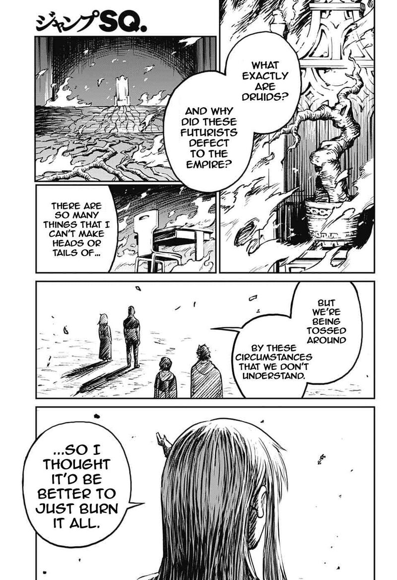 sensou_kyoushitsu_34_66