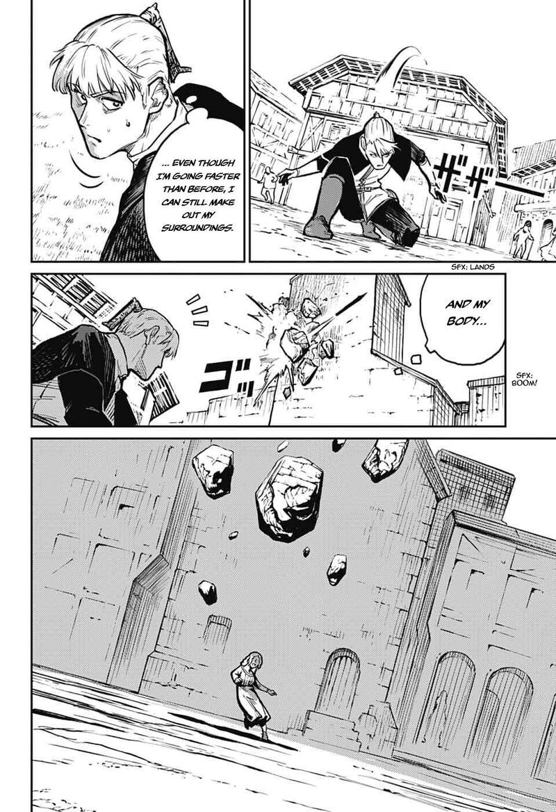 sensou_kyoushitsu_34_8