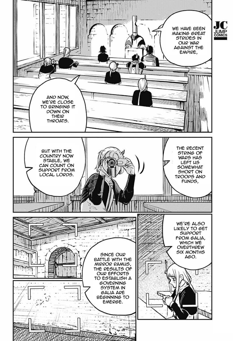 sensou_kyoushitsu_35_28