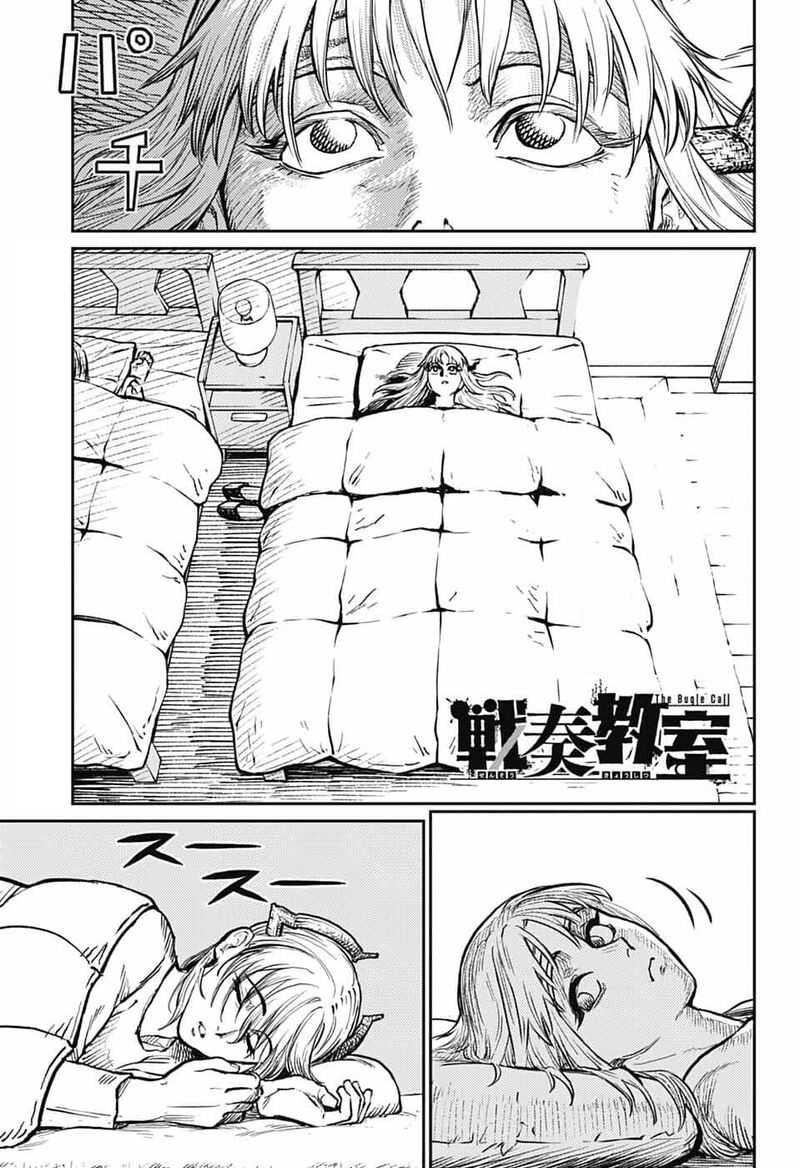 sensou_kyoushitsu_35_3