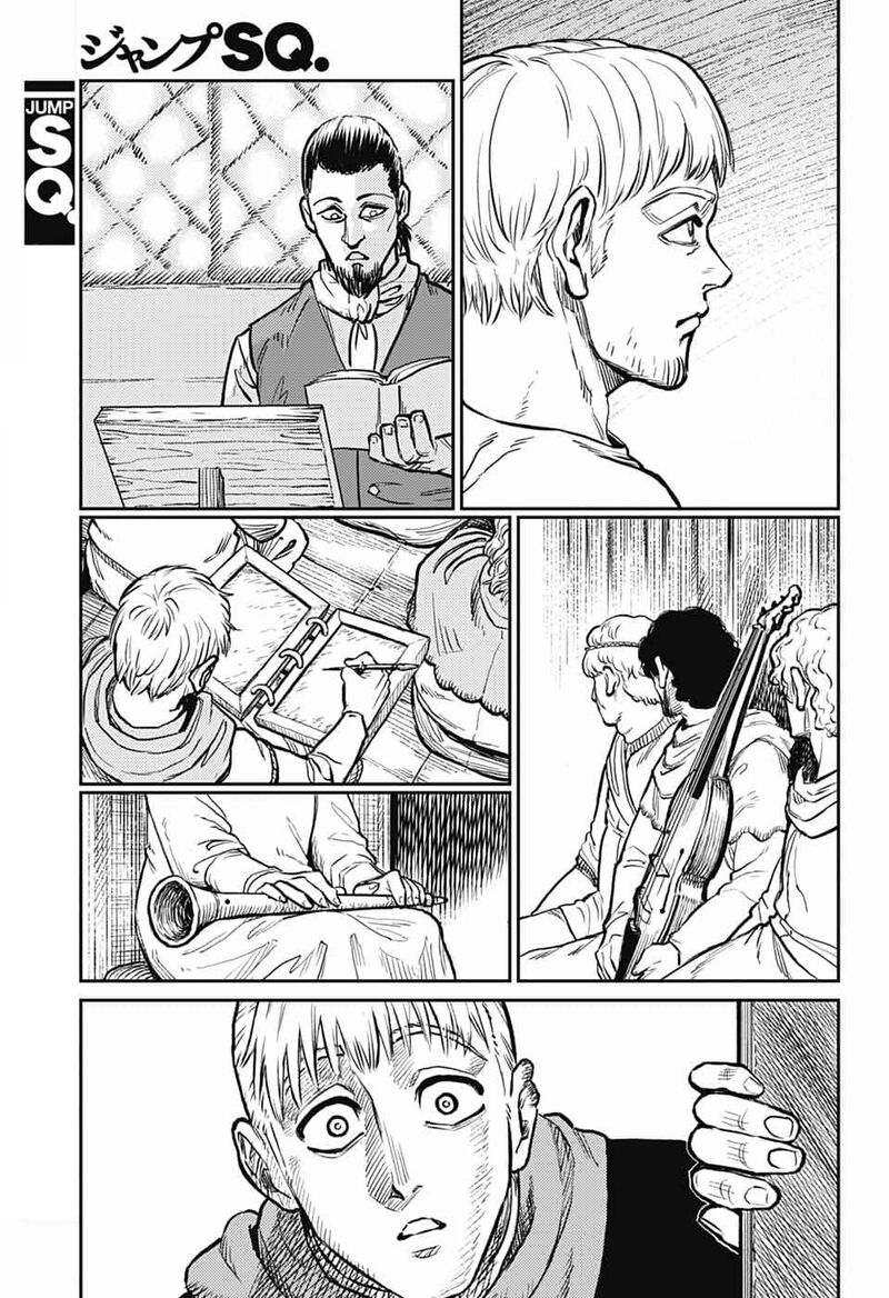 sensou_kyoushitsu_35_39