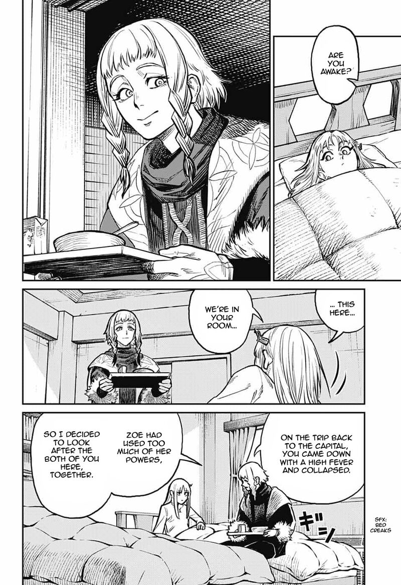sensou_kyoushitsu_35_4