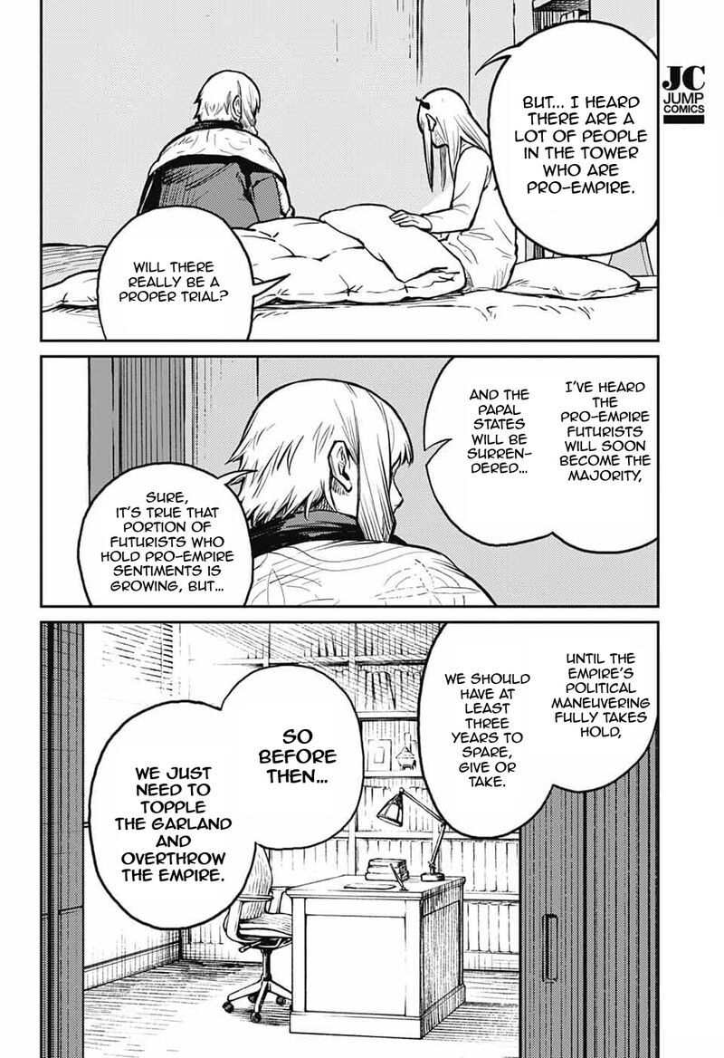 sensou_kyoushitsu_35_6