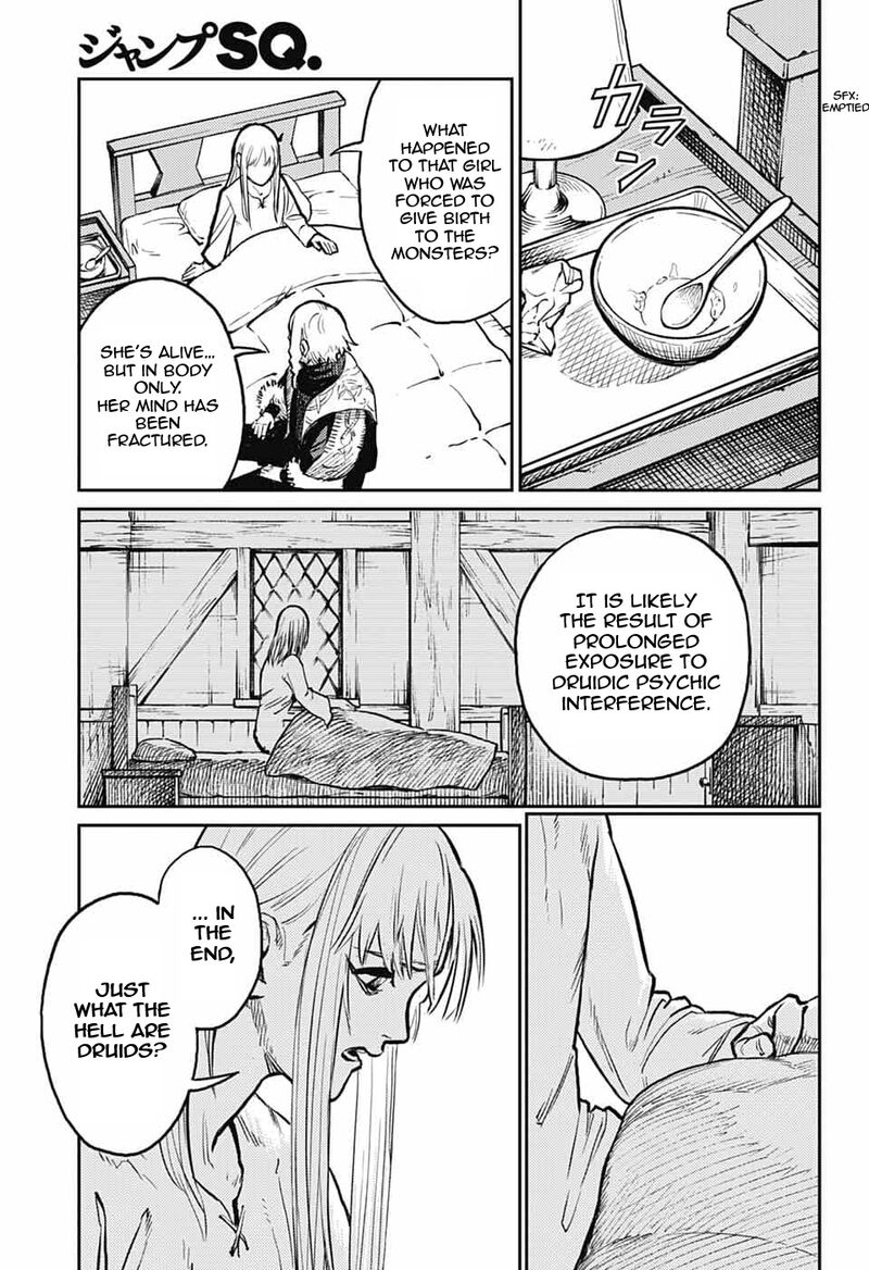 sensou_kyoushitsu_35_7