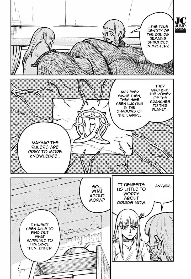 sensou_kyoushitsu_35_8