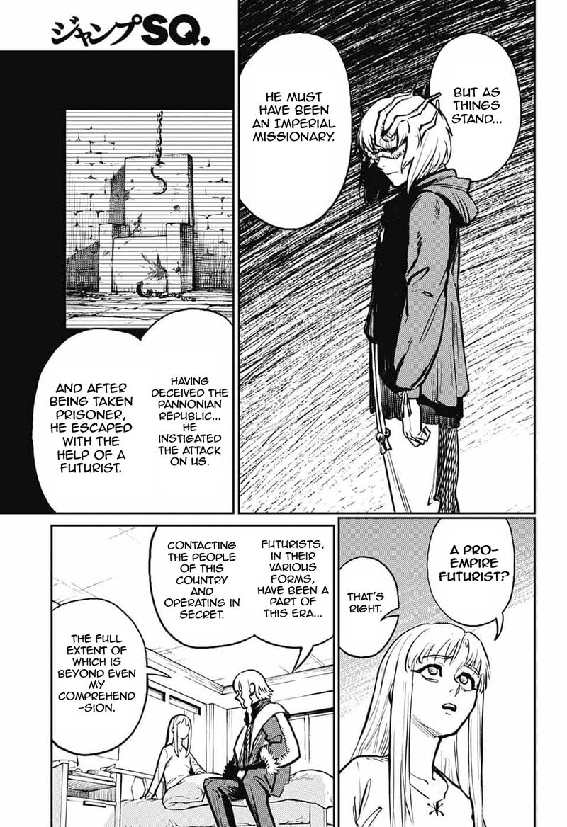 sensou_kyoushitsu_35_9