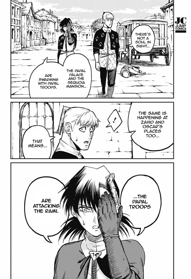sensou_kyoushitsu_36_17