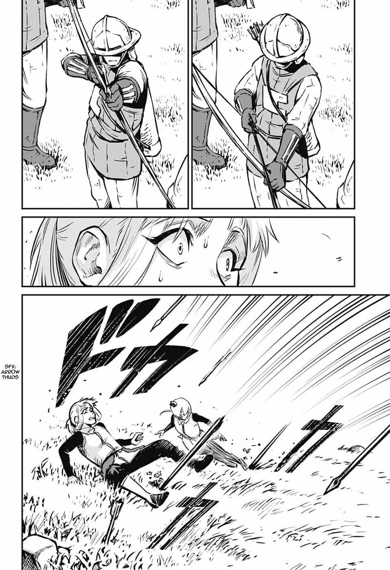 sensou_kyoushitsu_36_25