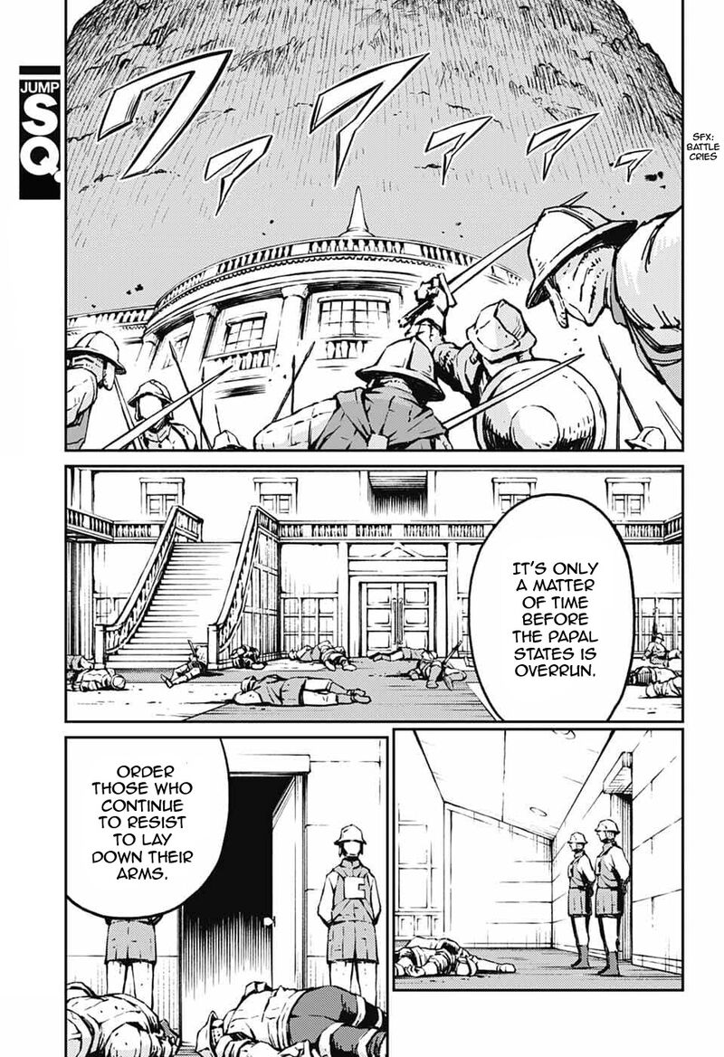 sensou_kyoushitsu_36_40