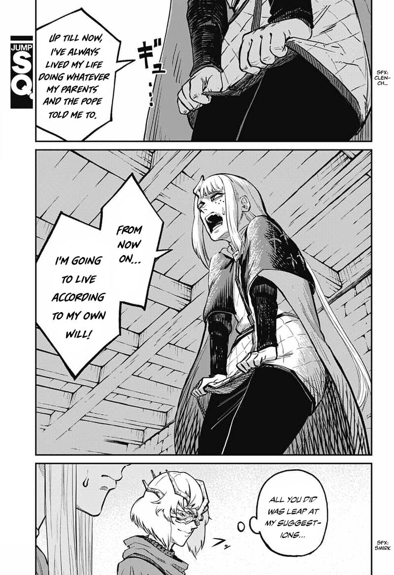 sensou_kyoushitsu_37_12