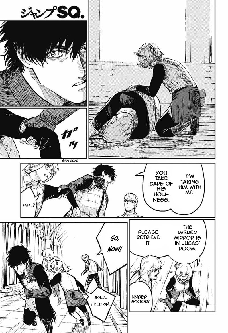 sensou_kyoushitsu_37_16