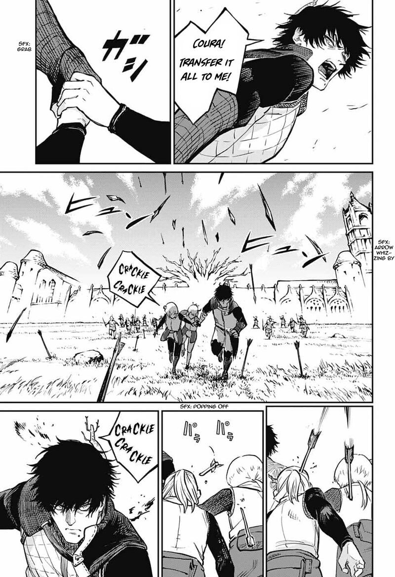 sensou_kyoushitsu_37_18